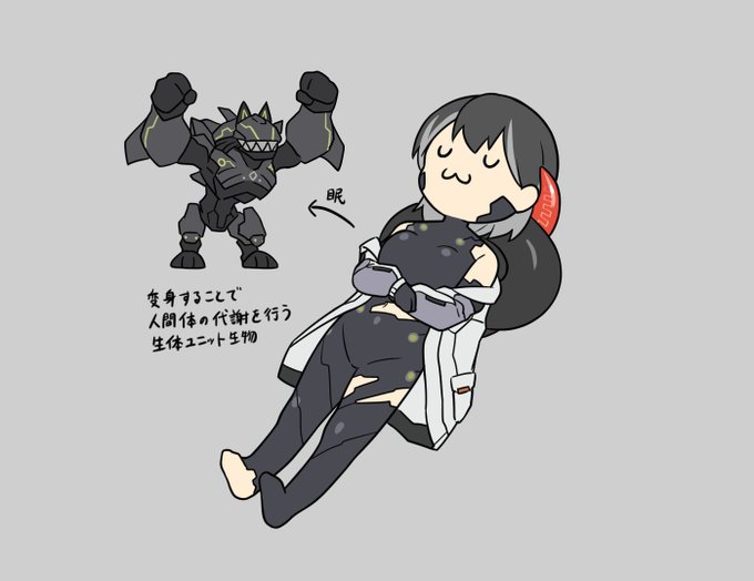 仰向けのtwitterイラスト検索結果