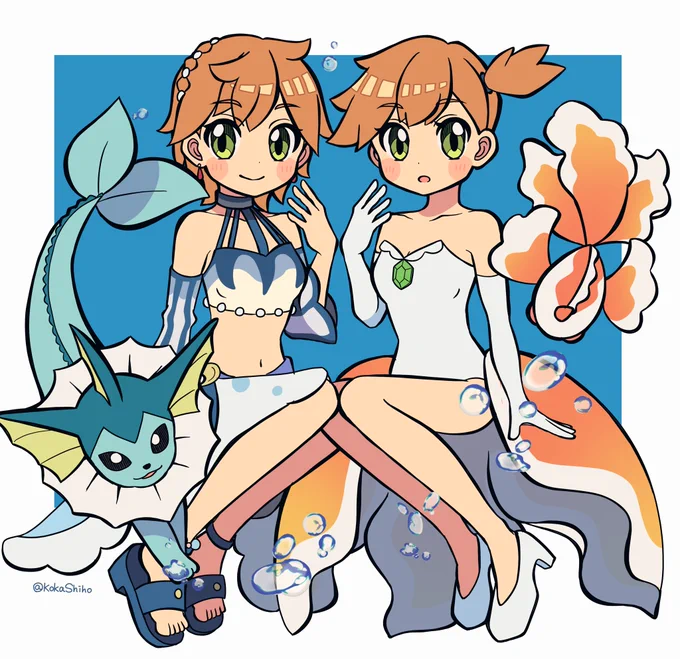 カスミ (Misty) - Pokemon 