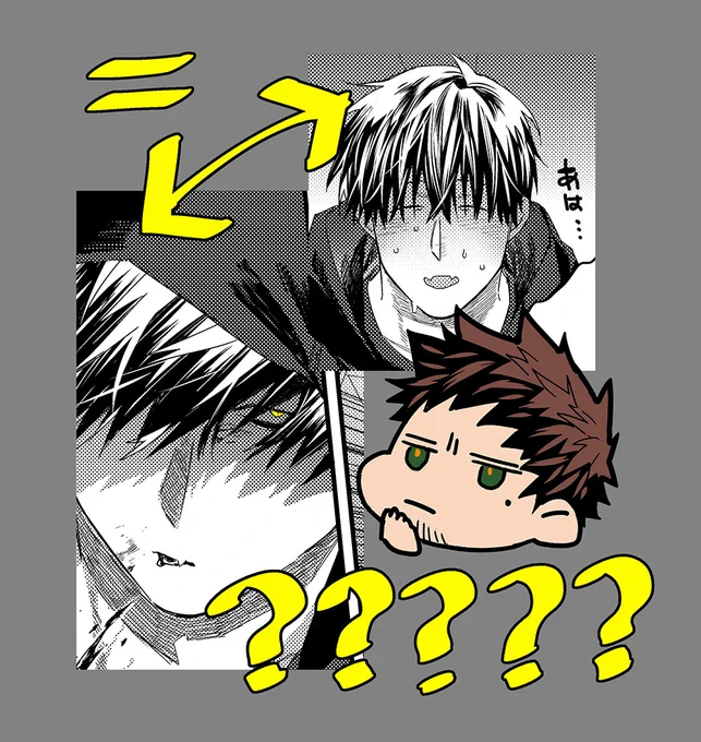 🧙‍♀️🐈‍⬛三話描いてるときの心情これ 
