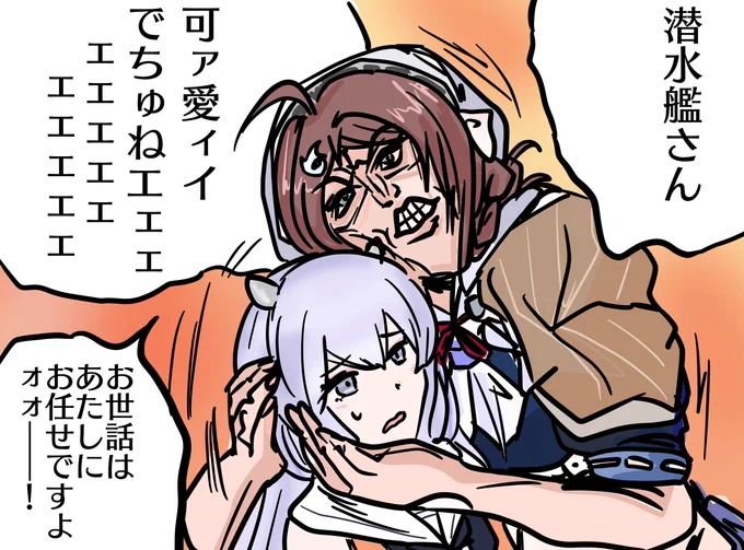 たまに自分が何を描いているのか分からくなる時があります 
