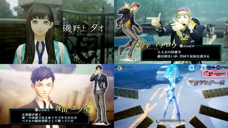 Twitter 上的 ゆっくりライアン Rt Fr5jpnw6snwh 女神転生v ベテルに所属する大物悪魔５柱 アブディエル コンス ヴァスキ オーディン ゼウス 主人公の人間の仲間もちょうど同じ５人 学校の友達４人 上司の総理大臣１人 なるほどね 全てを察した