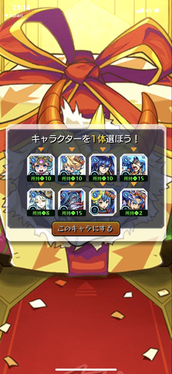 YA_TOYOKI's tweet photo. ほか3人にはほんまに悪いと思ってる
おれがなにしたゆーねん、、、 https://t.co/h6t3uWssaM