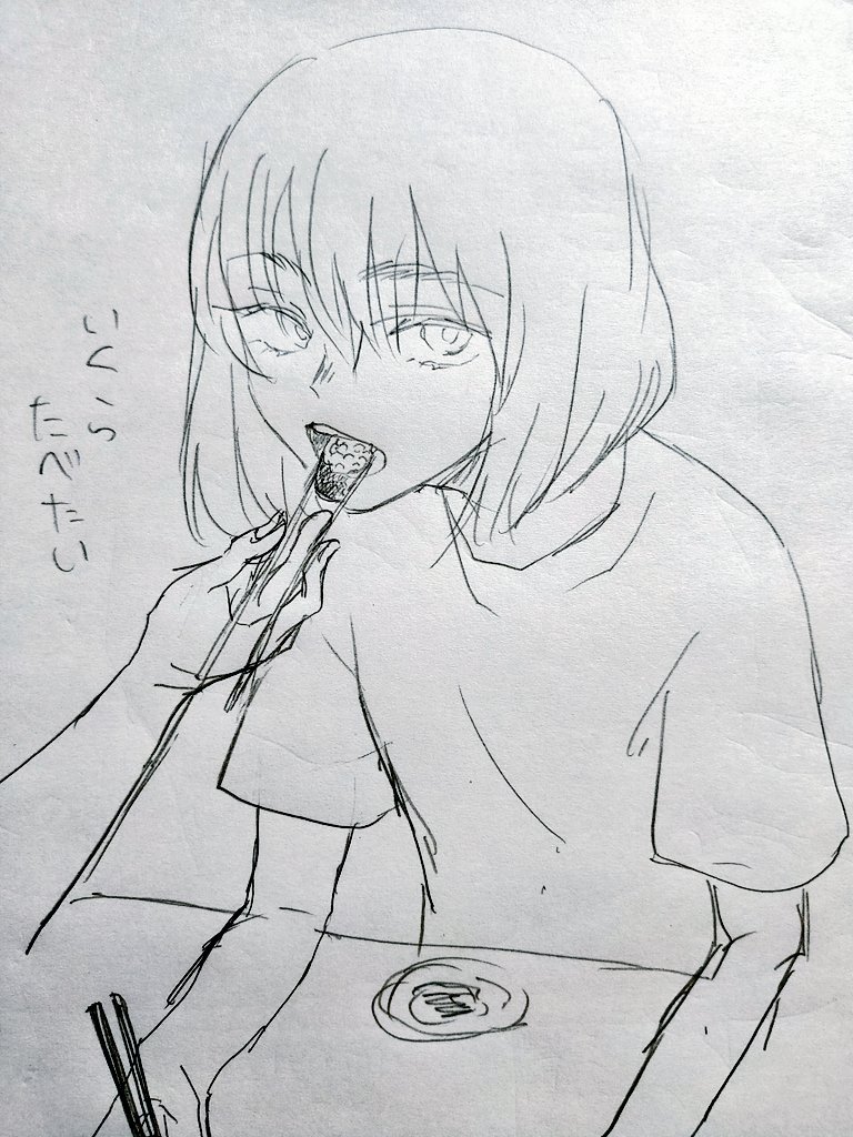 1日2日描かないだけでヘニョヘニョだよ 