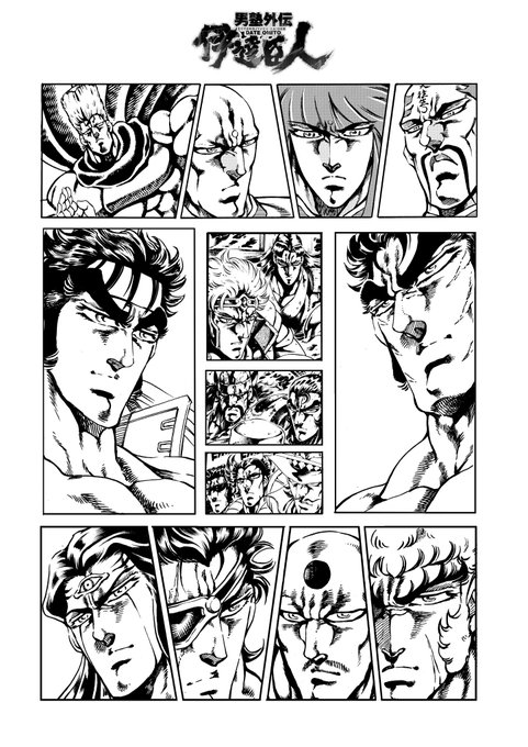 漫画ゴラク編集部さん の最近のツイート 9 Whotwi グラフィカルtwitter分析 漫画ゴラク編集部さん の最近のツイート 9 Whotwi グラフィカルtwitter分析