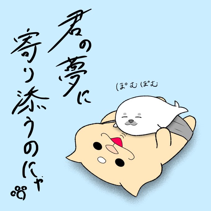 かわいいイラスト 高画質 のtwitterイラスト検索結果 古い順