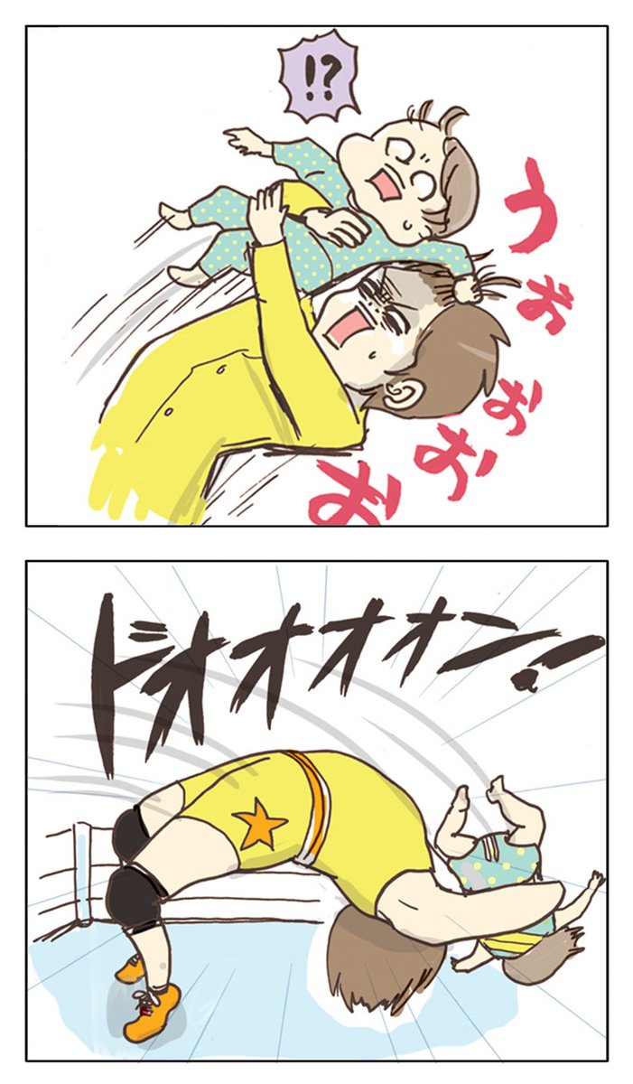 【ママたちの育児現場-No.30】
終わりの見えない長い夜。
今まさに渦中で戦っているママさんほんとうにお疲れ様です😭😭😭
※寄せられたエピソードを漫画にしました
#過去絵 #落書き #育児漫画 #コミックエッセイ