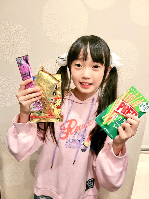 Twitterのコスプレ画像34
