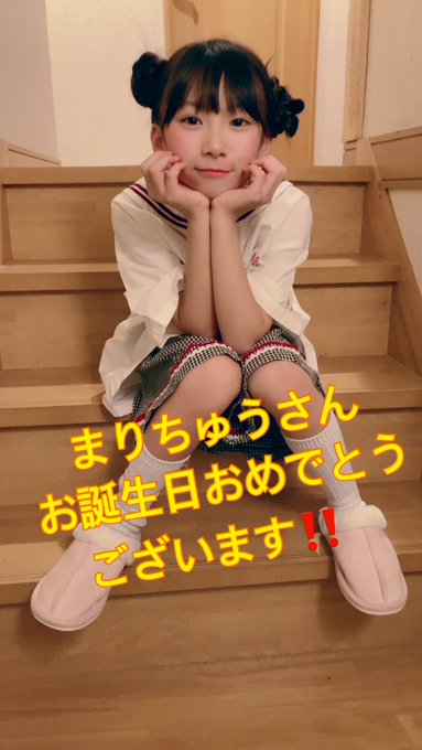 Twitterのコスプレ画像38