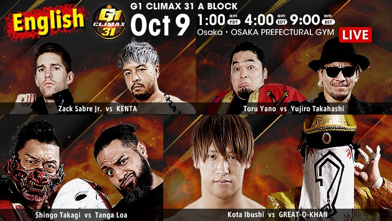 njpwglobal's tweet photo. One hour to go!

Can Tanga Loa (2-4) trip up the Dragon Shingo Takagi (4-2)?

Will Great-O-Khan (4-3) fire back to Dominate Kota Ibushi (5-2)?

LIVE in English!

https://t.co/8lVnXjs5Ki

#njpw #G131 https://t.co/rWq5m2fYsA