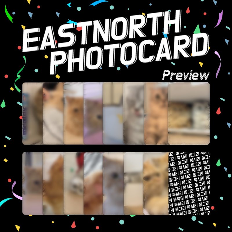 eastnorthmom's tweet photo. 안냐새요 꾸벅 동북엄매입니다 . .
올해도 동북이덜 생일 맞이 포카 나눔합니다 ˗ˏˋ♥︎︎ˎˊ˗

해당 트윗을 알티하면 자동 응모 !꙼̎
팔로워+RT 추첨 세 분에게 동북포카 랜덤3종을 보내드립니다 . . 동북포카 .. 왜 이렇게까지 진심이 됐는지는 𝙉𝙖𝙙𝙤 𝙢𝙤𝙡𝙡𝙖 . . 당발은 아마도 내일 . .. https://t.co/J2QPuw4t6x