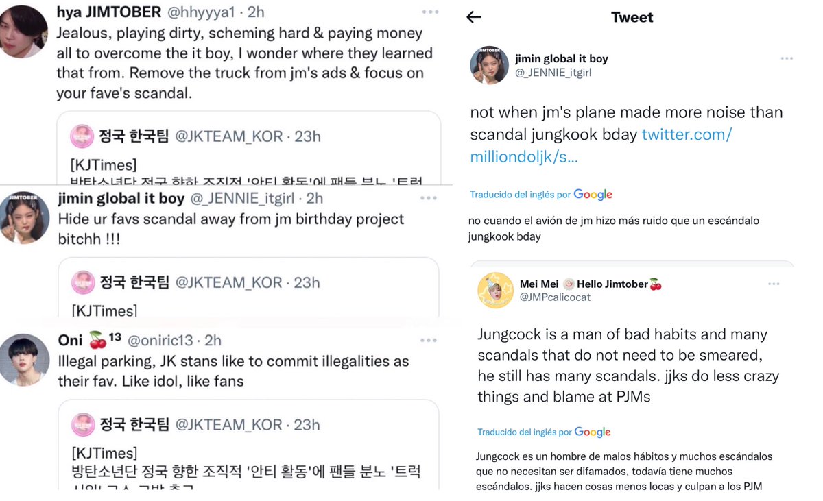 jeonjkzip's tweet photo. 🚨⚠️REPORTE MASIVO⚠️🚨

DENUNCIAR y BLOQUEAR por:

◽sp@m
◽cuenta h@ckeada
◽tweets que incitan al 0dio

!!! NO INTERACTUAR !!!

🔗 https://t.co/959Mp6wBqQ
🔗 https://t.co/QfAPN3LrWt
🔗 https://t.co/JUoQoeb740
🔗 https://t.co/IMwWM5ThIE
🔗 https://t.co/9HGjZ1C4f4
⬇️ https://t.co/AG5lEmbH0V