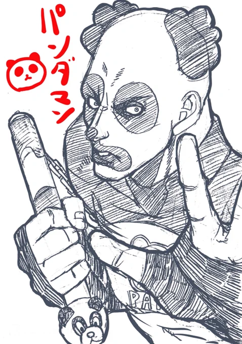 TLがパンダの話題に溢れていたので東京決闘環状線のパンダマンが生き延びたことへの喜びに日本中が泣いていると思って感動したら赤ちゃんパンダ様達の命名でした🐼🐼
どっちも朗報!✨😭✨ 