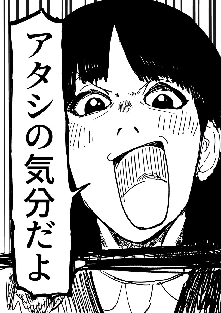 夜になると明るくなるものは～!?