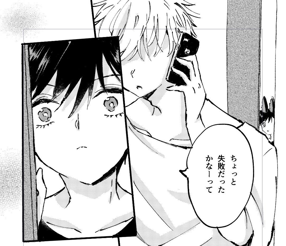 ついでに予告。「ゴジョウさん…拾っておいてそれは…あんまりじゃないですか…?」モデルゴ×うさめぐ第2話「え?もうさよなら?!」明日夜アップ。(6時台のアニメ風予告がすきなだけ。笑 