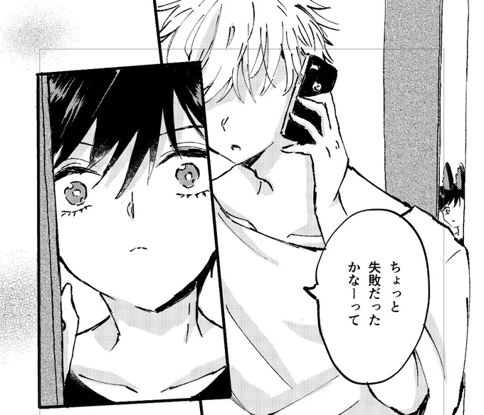 ついでに予告。「ゴジョウさん…拾っておいてそれは…あんまりじゃないですか…?」モデルゴ×うさめぐ第2話「え?もうさよなら?!」明日夜アップ。(6時台のアニメ風予告がすきなだけ。笑 
