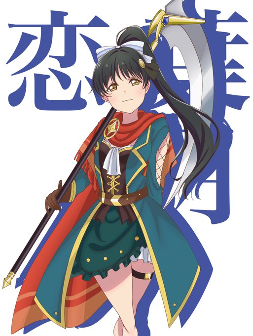 フロンティア芸術学校 のイラスト マンガ コスプレ モデル作品 6 件 Twoucan フロンティア芸術学校 のイラスト マンガ コスプレ モデル作品 6 件 Twoucan