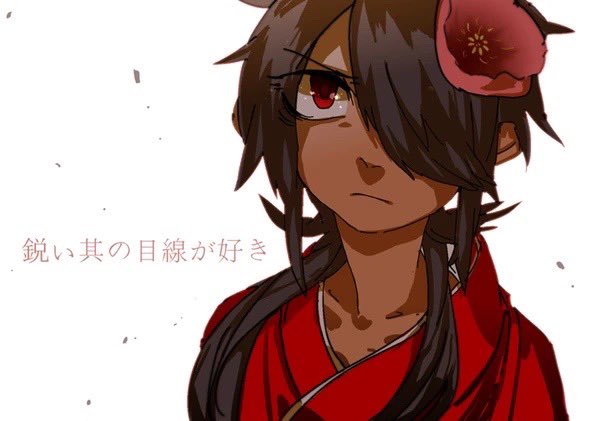 #みなさん7年前の今頃はどんな絵描いてましたか
今より目がでかいな
今もでかいが 