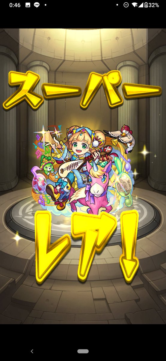 silver_A_silver's tweet photo. 2年連続マルチガチャで推しを引き当ててしまった、妙な豪運の持ち主のアカウントはこちら。流石に固ツイ変えなければいけないと思ってしまった。

#モンスト 
#爆絶感謝マルチガチャ https://t.co/G6EfivBhIl