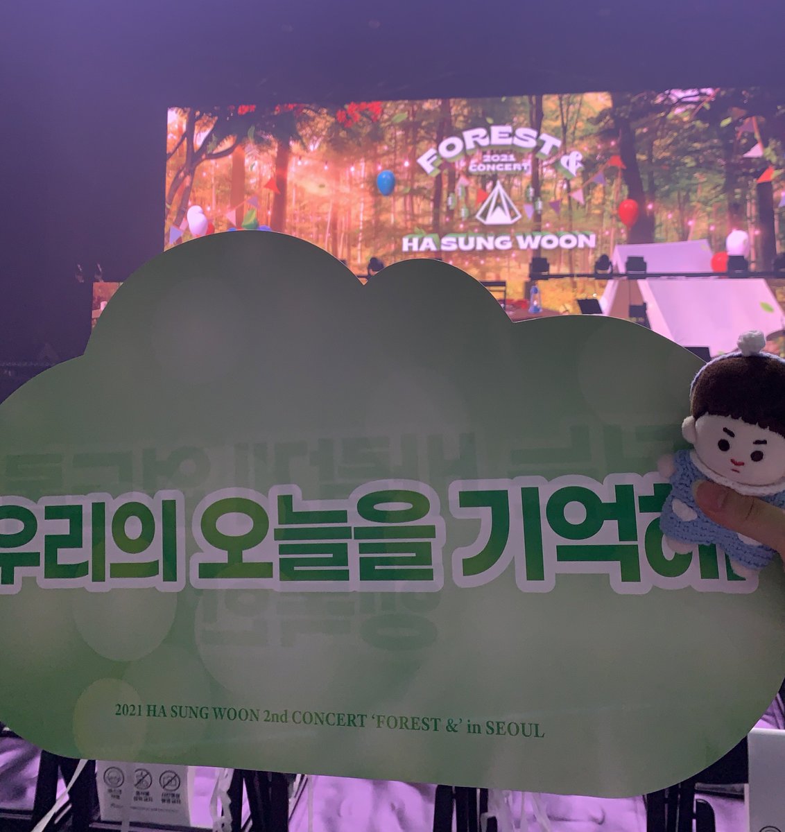 lovingcloudha's tweet photo. 문득 울컥해서 정말 보내기 싫었어 ㅠㅠ
진짜 하성운 사랑해 ㅠㅠㅠ https://t.co/S0YKwUK4PB