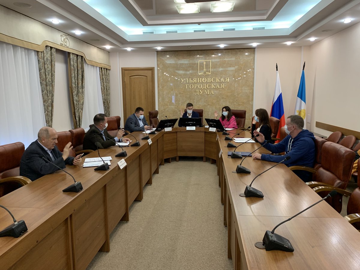 7 октября 2021 года состоялось очередное заседание Ульяновской городской избирательной комиссии.