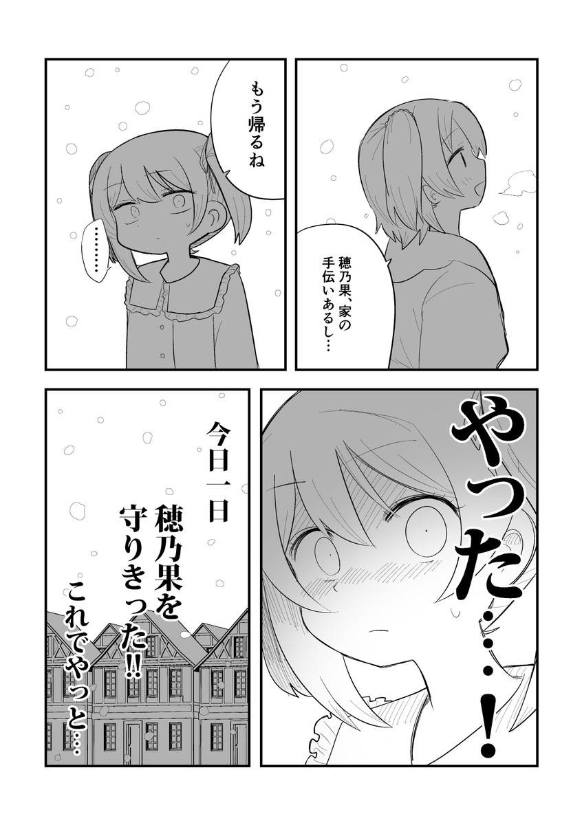 5/9 