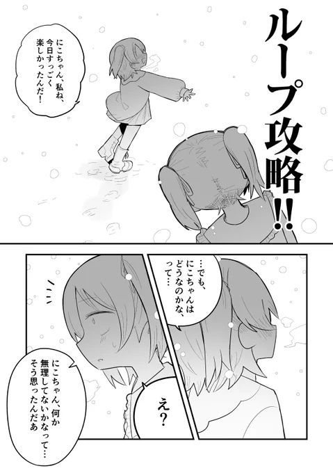 6/9 