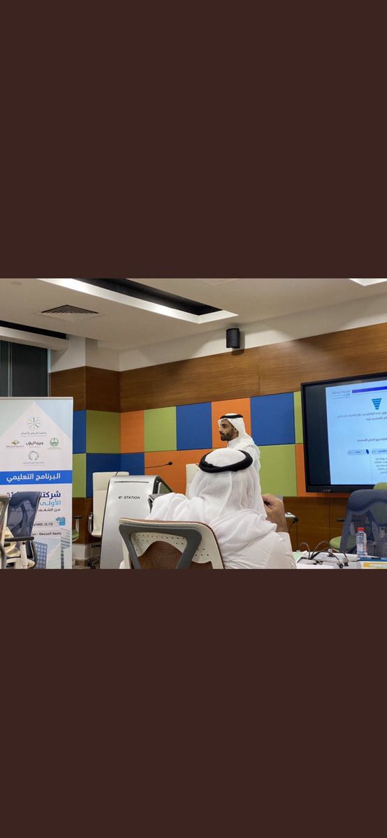 "لا تقارن نفسك بالآخرين، فلكل شخص مهارات مختلفة، قدرات مختلفة، ظروف مختلفة وتفكير مختلف، قارن نفسك الآن بنفسك بعد مُدة و اسعى نحو حلمك مهما كان، لا تدع شيء يوقفك."
#حاضنة_الرياض 
#جامعة_المجمعة