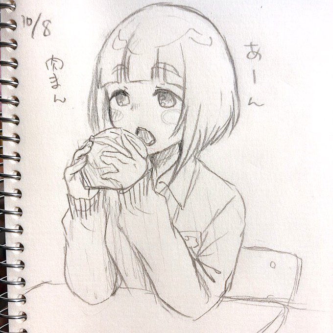 柚ちゃんはコンビニで肉まん買って食べるのが似合うね 