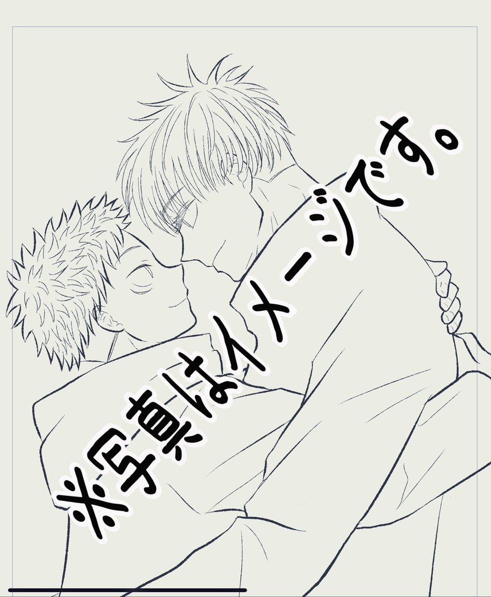 塗るぞ🎨🙃 