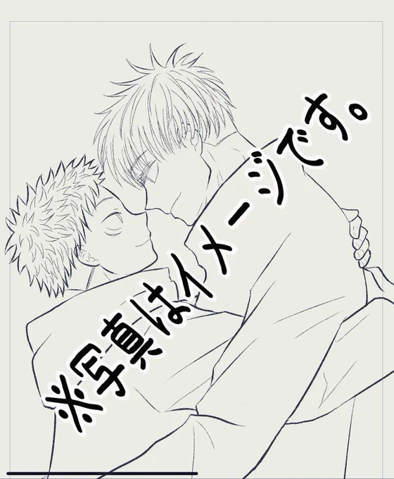 塗るぞ🎨🙃 