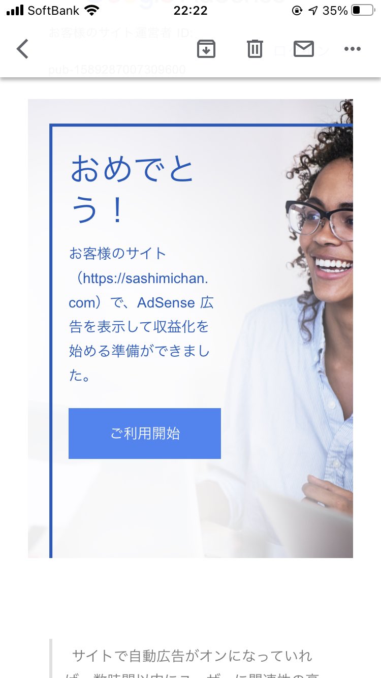 ウルフルズ Twitter Search Twitter