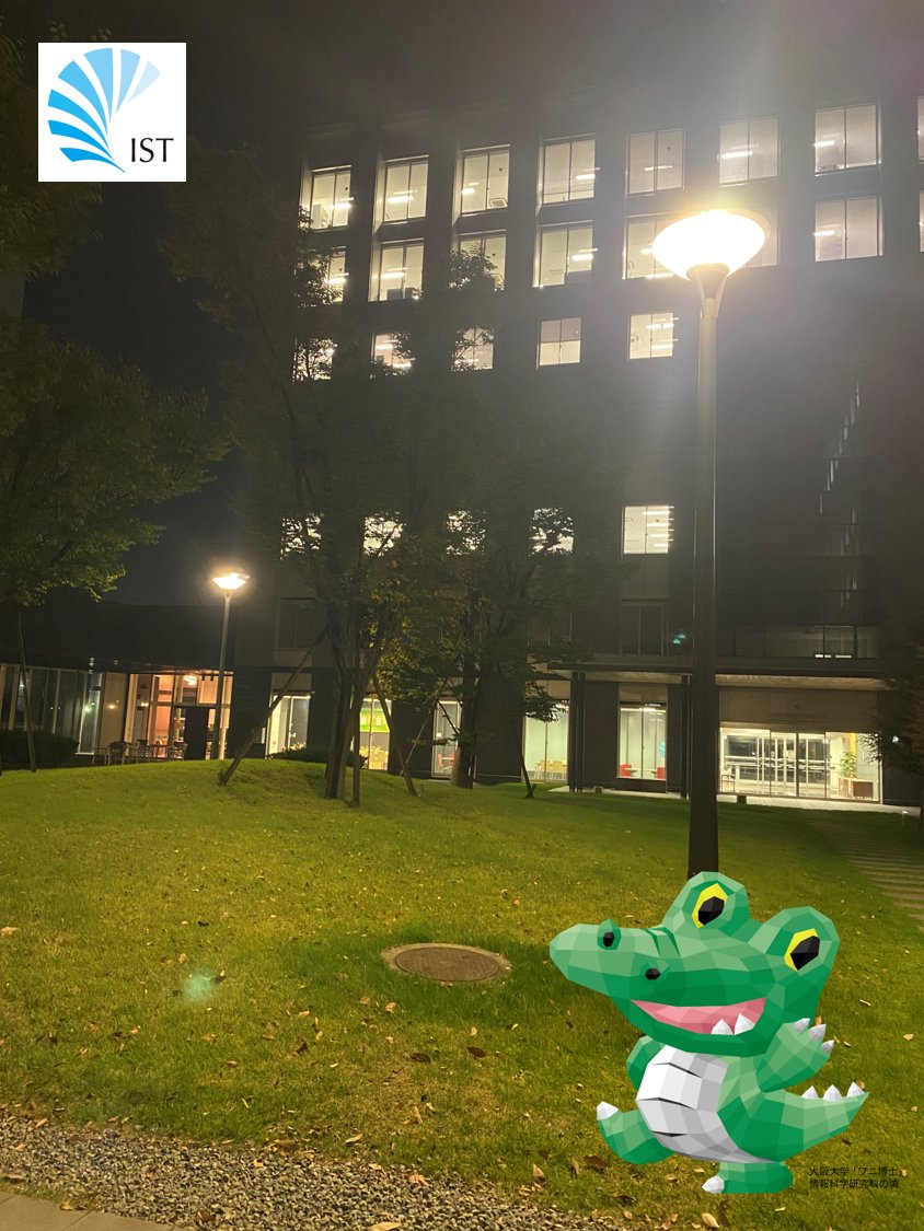 大阪大学大学院情報科学研究科 Osaka Jyouhoujp Twitter