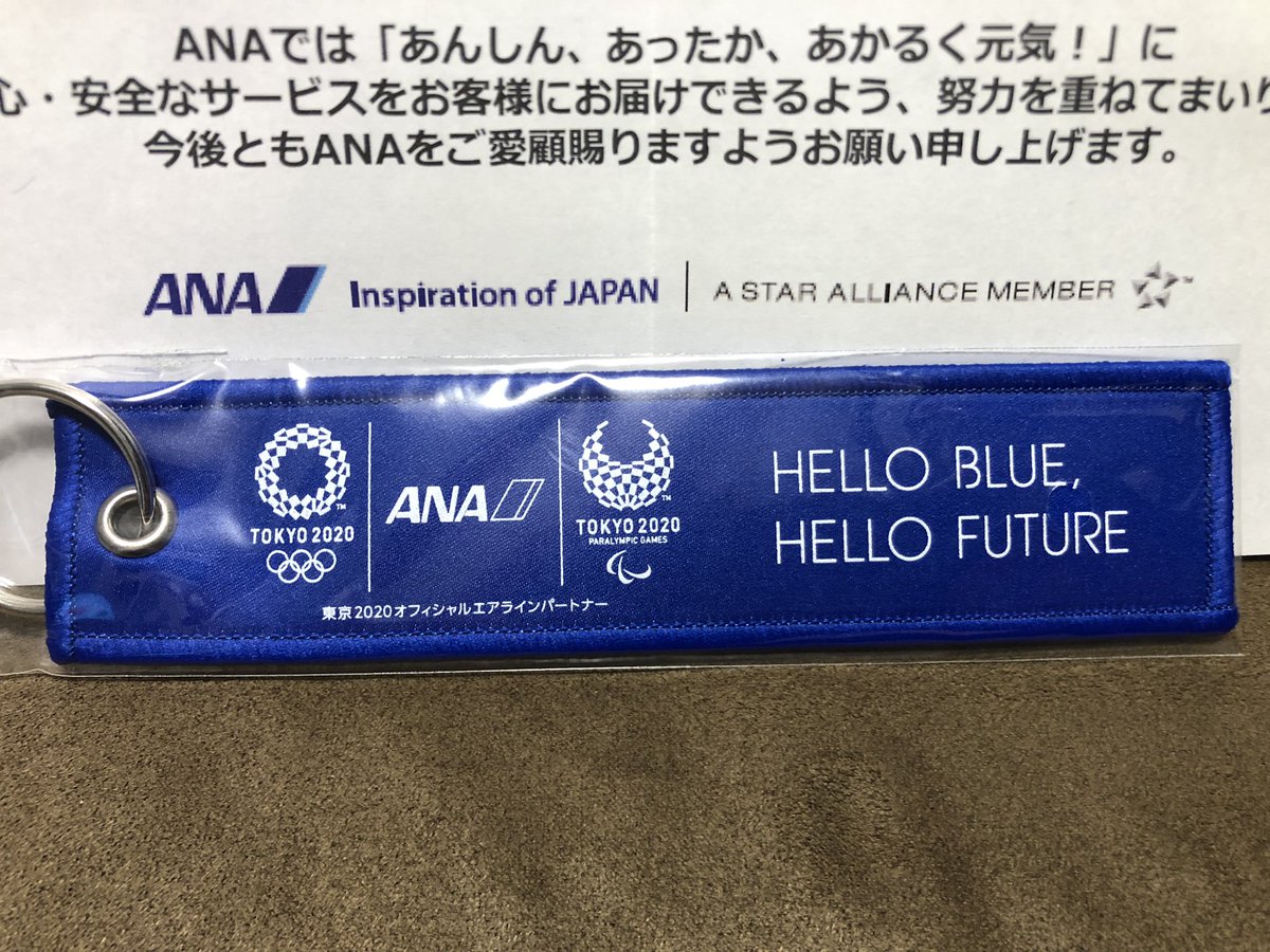 ken2_7635's tweet photo. ANAさん、ありがとうございます😊
#フライトタグ
#東京2020
#Hello2020jet https://t.co/FBGw19XvT0