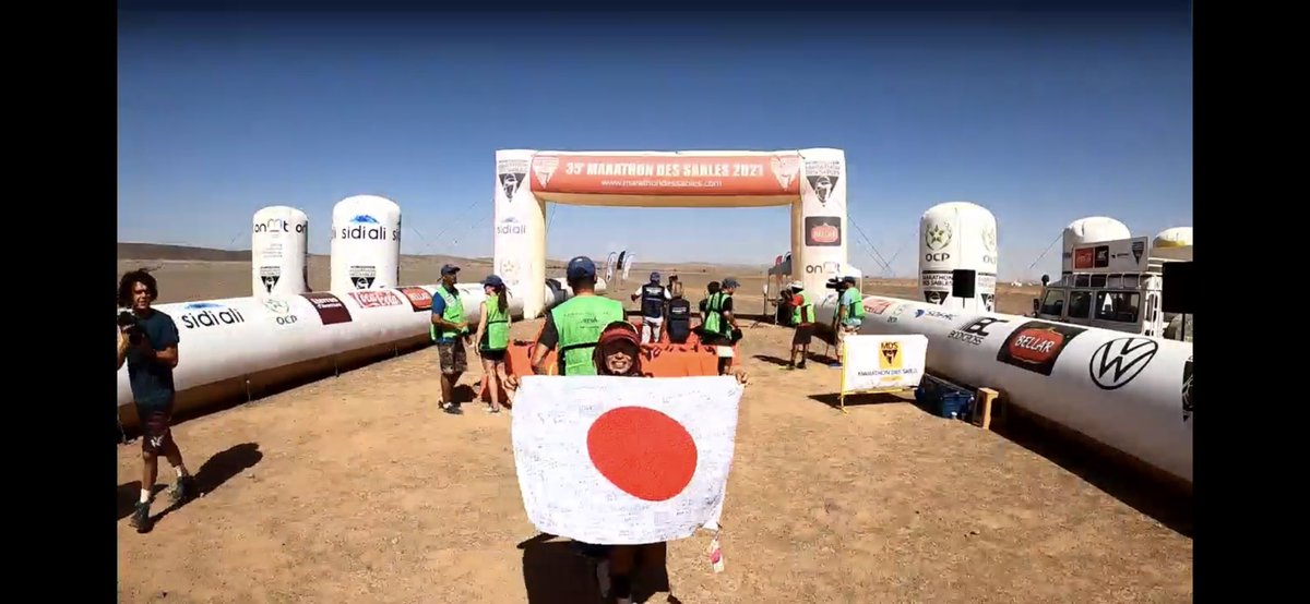 maru03's tweet photo. サハラマラソンで、尾藤朋美さんが日本人初のステージ優勝‼️
おめでとうございます🎉

#MDS2021 
#サハラマラソン

https://t.co/eSF2h5Rc2t https://t.co/9ubYVGTnZr