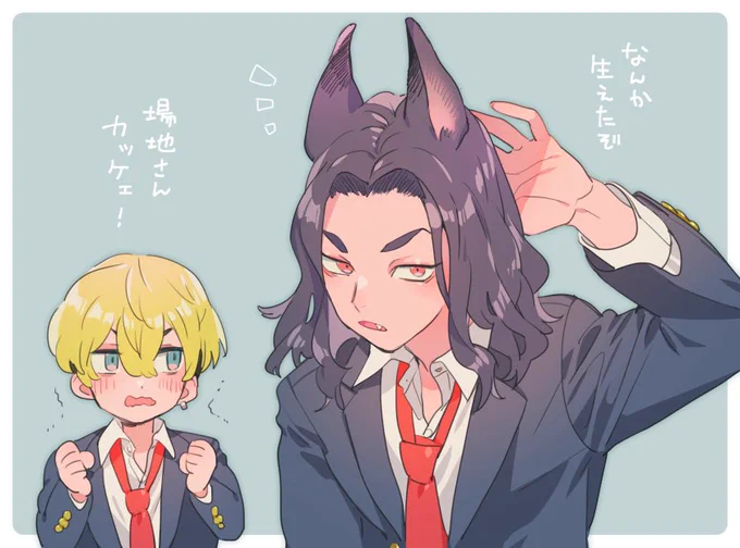 ばじふゆわん🐶 