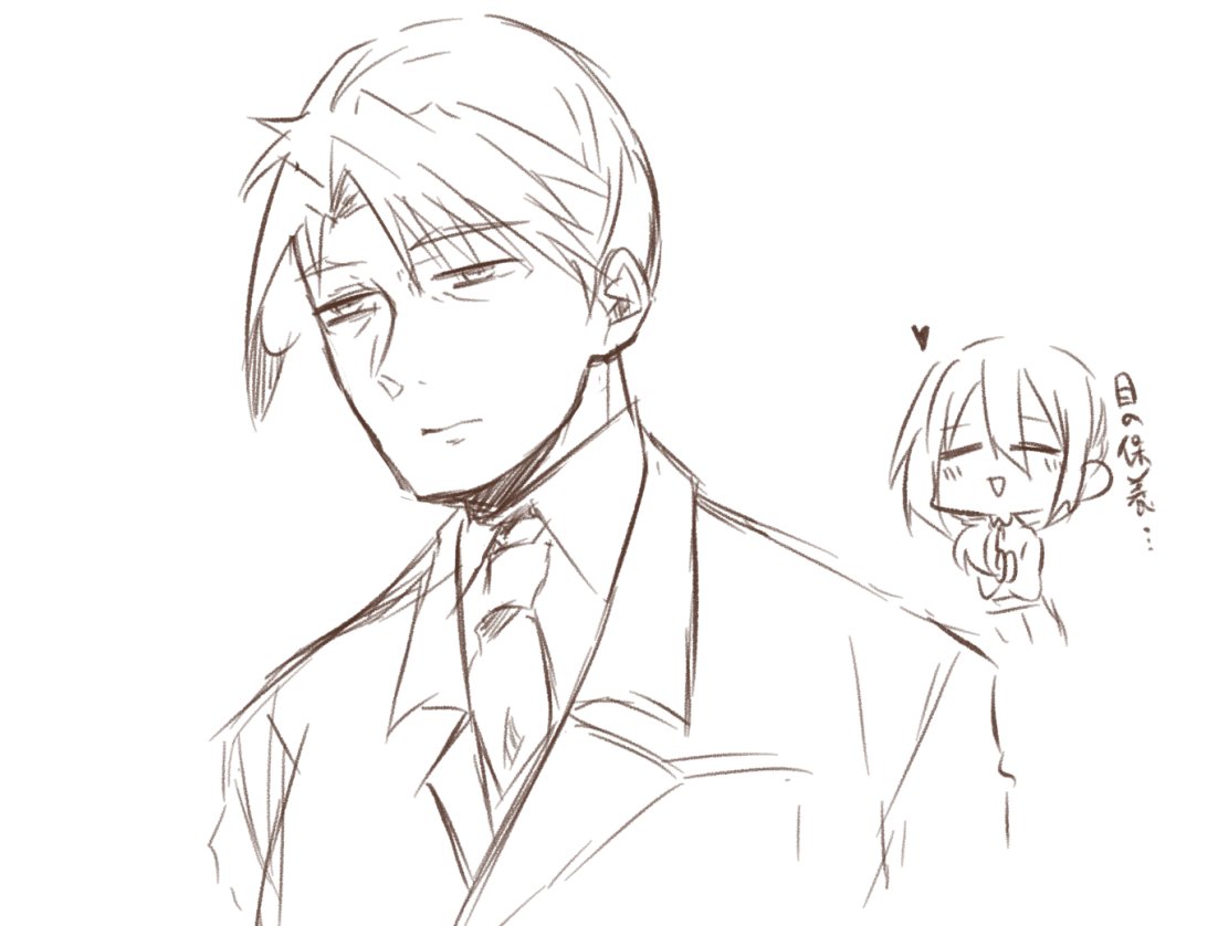 Twoucan 空鳥ひよの 時シリーズキャラ投票実施中 Hiyono Soradori