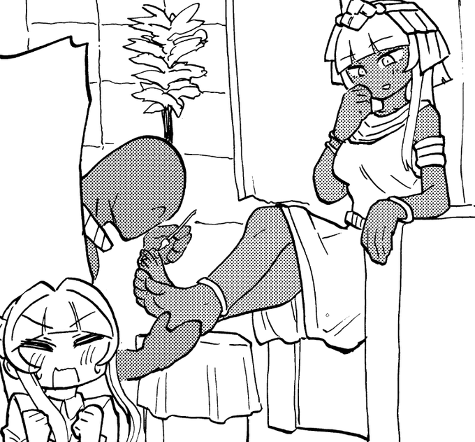 副産物のエジプト後輩チャン 