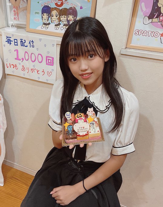 Twitterのコスプレ画像16