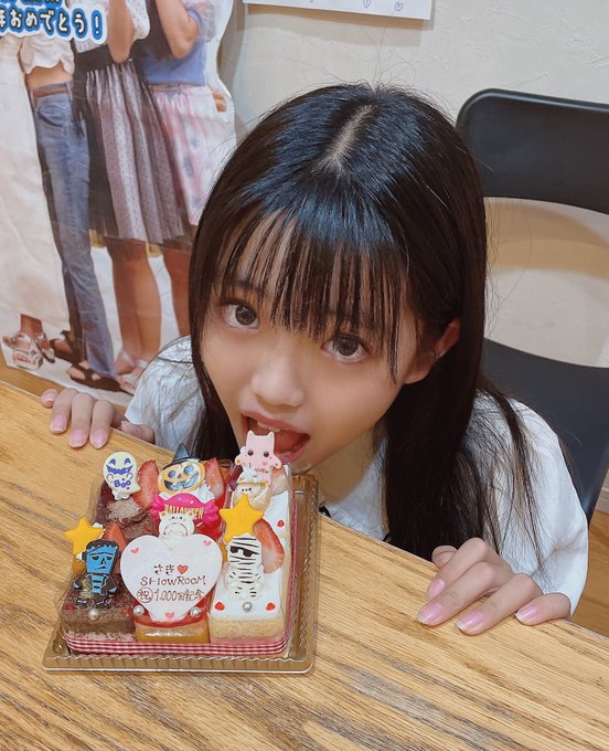 Twitterのコスプレ画像17