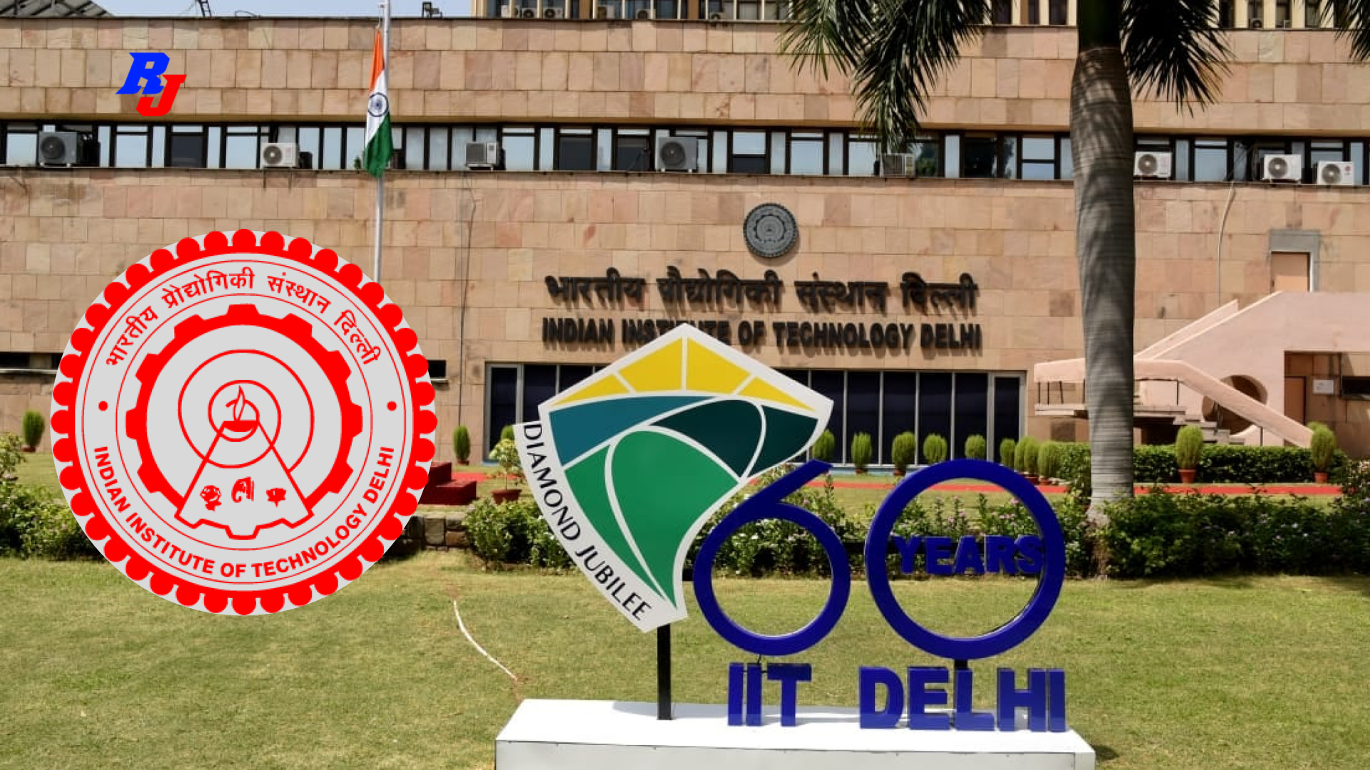 Faculty Position in IIT Delhi Regular Assistant Professor (Grade I)