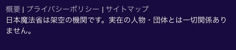 @AQNAWNA そういうことなのか？ 