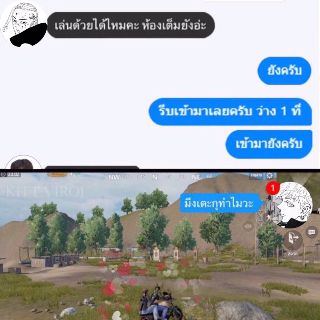 norfor tweet media
