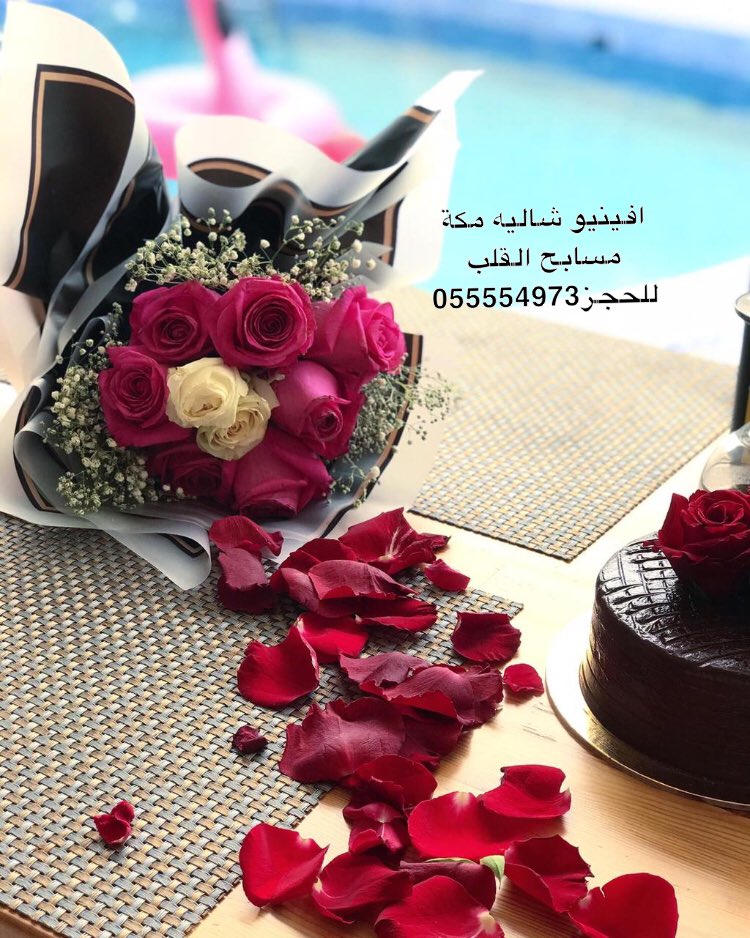 avenueshalih tweet picture