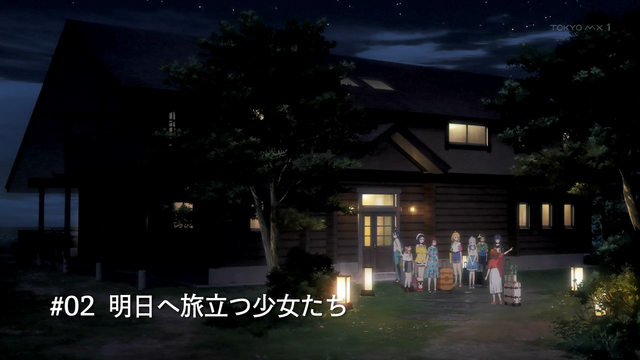 くろう 明日へ旅立つ少女たち Pjselection Tokyomx T Co Bhlcort8ya Twitter くろう 明日へ旅立つ少女たち Pjselection Tokyomx T Co Bhlcort8ya Twitter