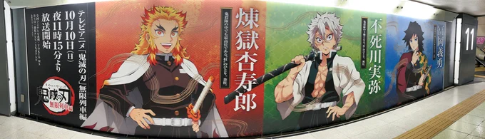 🔥🍃🌊パノラマ💗 