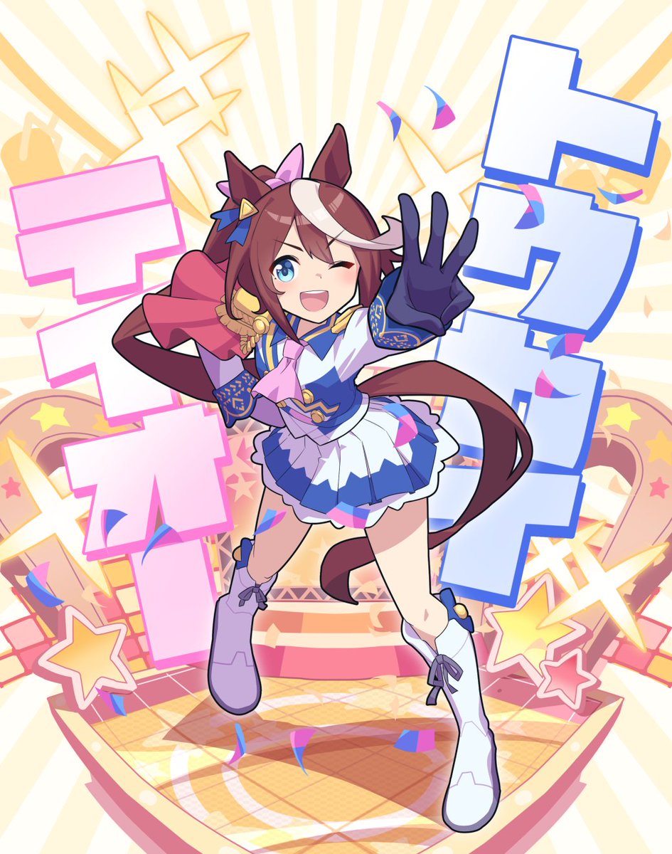 tokai teio (umamusume) 1girl one eye closed horse ears animal ears brown hair horse girl streaked hair  illustration images