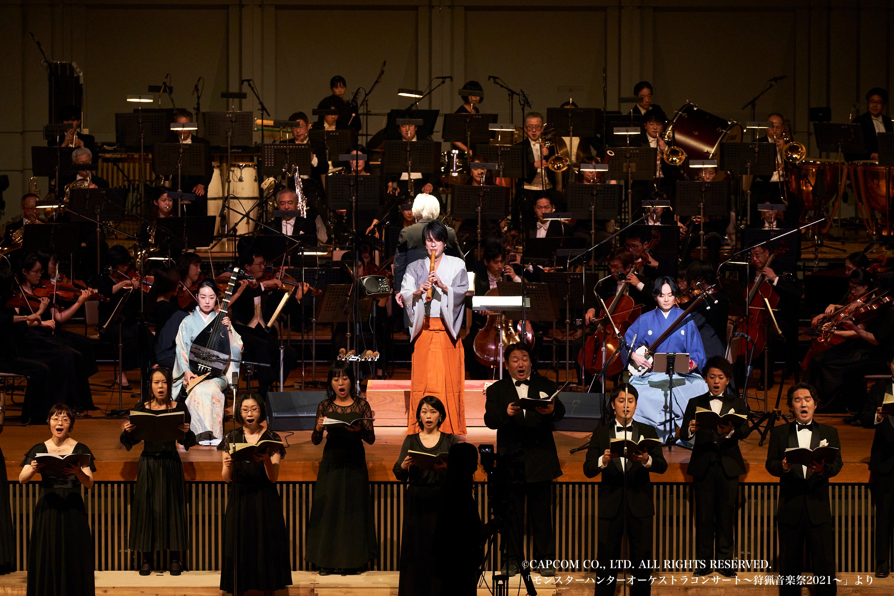 Monster Hunter Orchestra Concert 狩猟音楽祭 Mh Orchestra Twitter