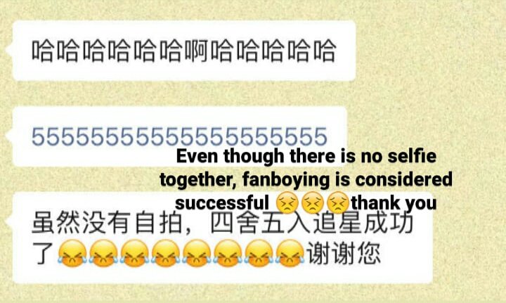 Forhuasen's tweet photo. 211008 Chang Huasen Studio weibo update

In order to realize chs's hopes, a photo in one frame (with his idol), little studio has tried as much as possible, after all (a group photo) has been waiting for xiao chang since before attending the event.

#常华森 #ChangHuasen #Waston https://t.co/R6xsOjTODE