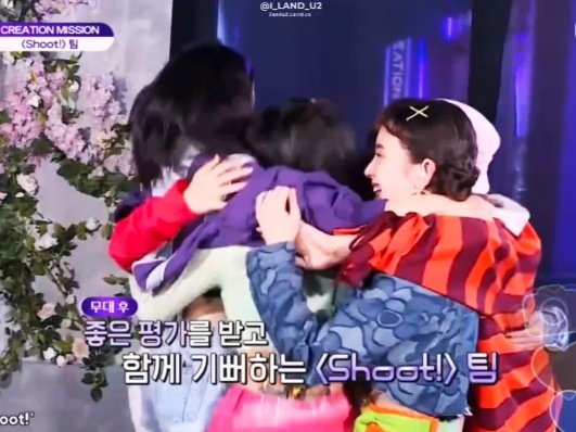 Ryjbinlights's tweet photo. A Groupon hug from SHOOT team. I love them 😭💜 

#GirlsPlanet999 #gp999 #Girlsplanet999好きな人と繋がりたい https://t.co/HKIidVw5GF