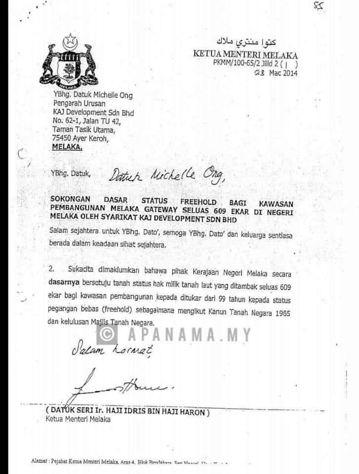 Abo Anakomar Twitter